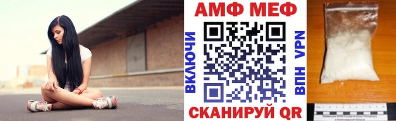 сколько стоит  Тавда  АМФ 98% 