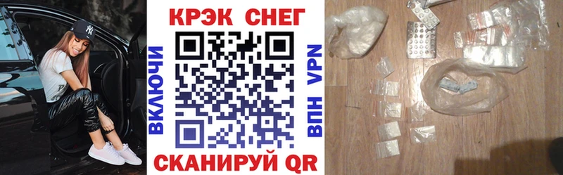 блэк спрут как зайти  Тавда  КОКАИН Боливия 