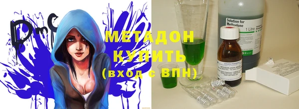 ALPHA PVP Алзамай