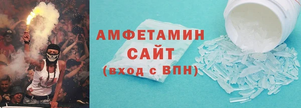 ALPHA PVP Алзамай