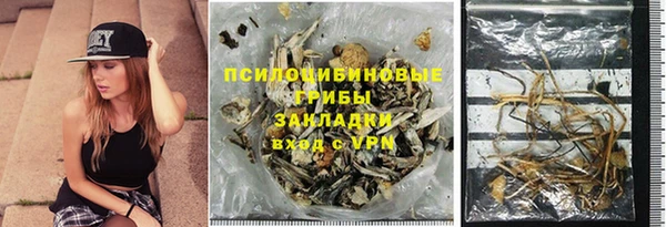 a pvp Переславль-Залесский