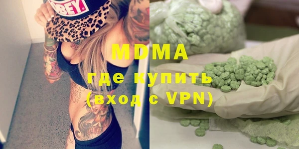 ALPHA PVP Алзамай