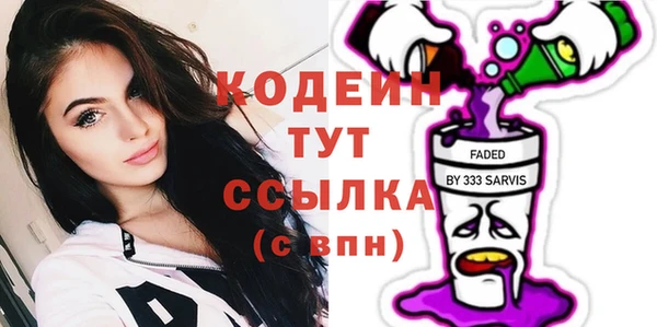 хмурый Алексеевка
