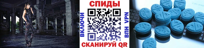 купить наркотик  Тавда  Метамфетамин кристалл 